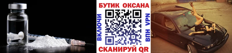 Бутират BDO 33%  Купить  Белый 