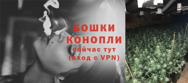 прущая мука Кукмор