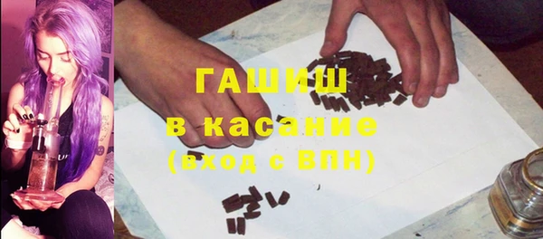 ECSTASY Кулебаки