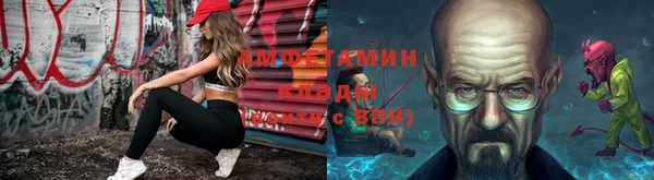 ECSTASY Кулебаки