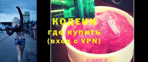 прущая мука Кукмор