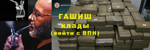 прущая мука Кукмор