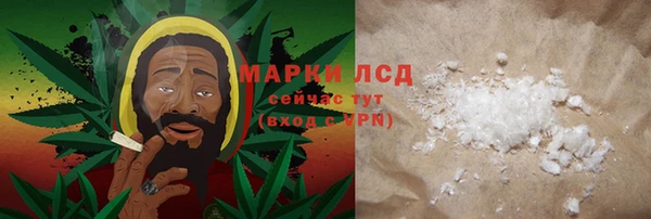 ECSTASY Кулебаки