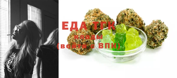 ECSTASY Кулебаки