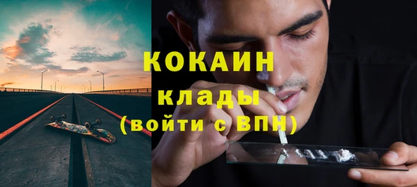 прущая мука Кукмор