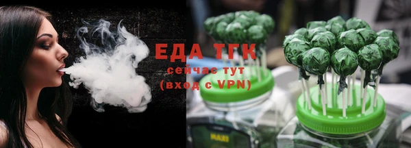 MDMA Premium VHQ Краснослободск