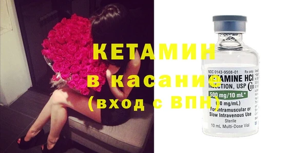 прущая мука Кукмор