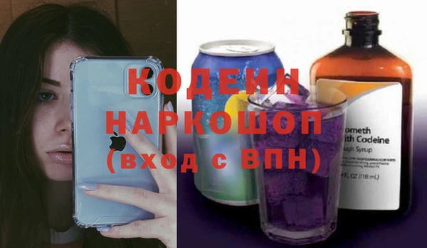 ECSTASY Кулебаки
