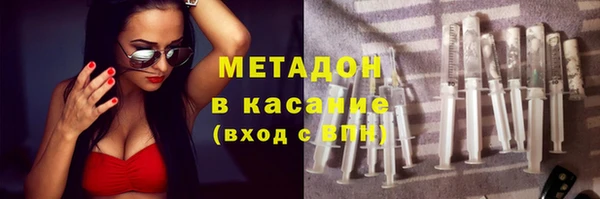 прущая мука Кукмор
