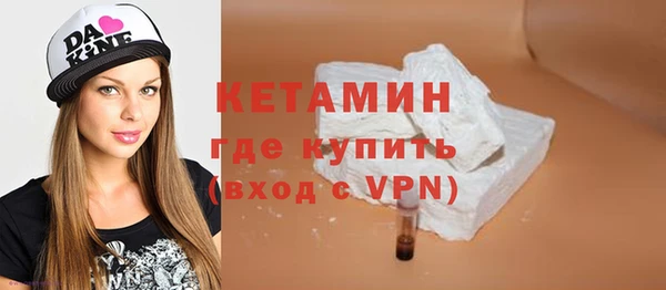 прущая мука Кукмор