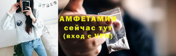 ПСИЛОЦИБИНОВЫЕ ГРИБЫ Краснотурьинск