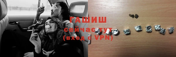 прущая мука Кукмор