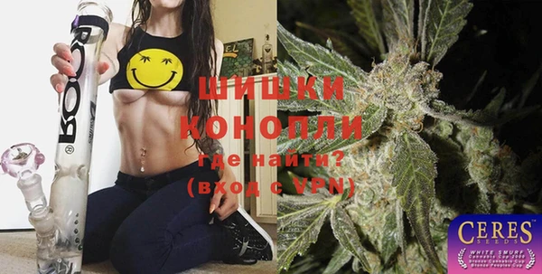 ECSTASY Кулебаки