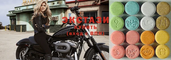 прущая мука Кукмор