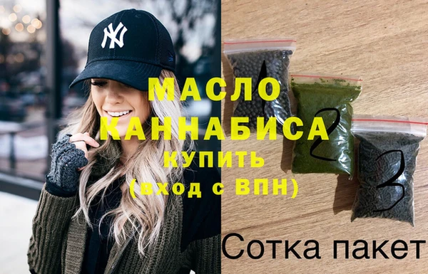 прущая мука Кукмор