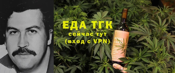 мдма Куйбышев