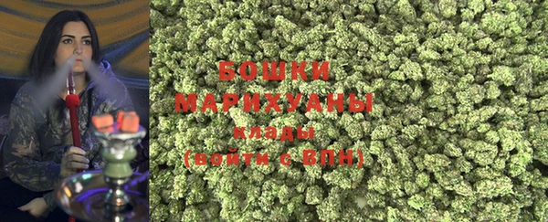 прущая мука Кукмор