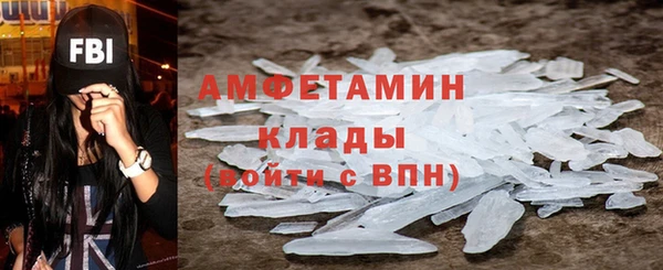 ECSTASY Кулебаки