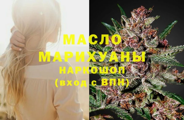 ECSTASY Кулебаки