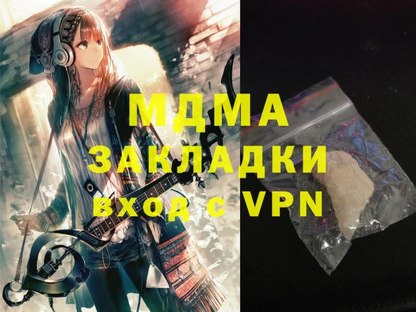 прущая мука Кукмор