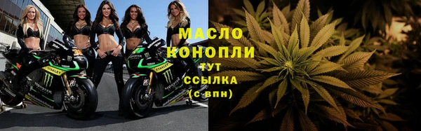 ECSTASY Кулебаки